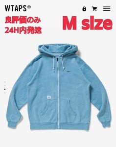 WTAPS 2021SS FLAT HOODED BLUE Mサイズ ダブルタップス フラット フーディー ブルー MEDIUM ACADEMY パーカー