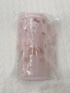 ハローキティ KIRIMIちゃん プラマグカップセット 新品未使用