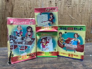 S-146◆初代期～2代目期 リカちゃん 白い白い家具シリーズ まとめて ダイニングテーブル 応接セット タンス 鏡台 旧タカラ ※