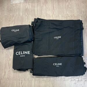 1円スタート　CELINE セリーヌ　 保存袋　27枚　まとめ売り　中古