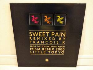 ※MISIA / SWEET PAIN FRANCOIS K REMIXES アナログ