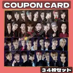 【NCT ZONE POPUP】 couponcard トレカ　38枚セット