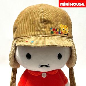 【超美品】miki HOUSE ミキハウス 日本製 ②クマちゃん刺繍フリースイヤフラップ付きあったかコーデュロイキャップ size 48cm