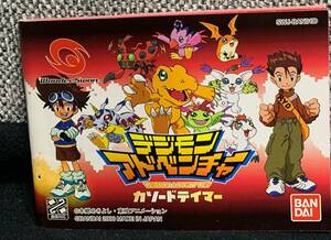 ワンダースワン　デジモンアドベンチャー　カソードテイマー　説明書のみ