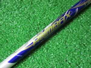 中古品☆フジクラ ROMBAX TYPE-S 75-S 42.375インチ