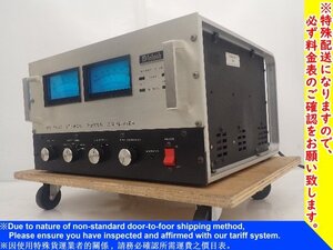 McIntosh 重量級ステレオパワーアンプ MC2500 マッキントッシュ 配送/来店引取可 ▽ 71029-2