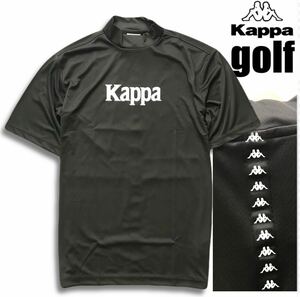 〓K101新品【メンズM】黒【Kappa GOLF】カッパゴルフ 吸汗速乾 抗菌防臭 ロゴ ストレッチ モックネック半袖シャツ