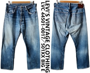 LEVI’S VINTAGE CLOTHING/1944年 大戦モデル ヴィンテージ 復刻/LVC44501-0017/501XX BIG E セルビッチ デニム/W34/リーバイス 赤耳