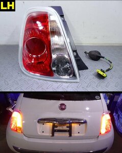 B/DE11■FIAT 500 ABA-31209 (フィアット チンクエチェント 2013y)■左テールライト LH (ブレーキ ランプ レンズ コンビネーション