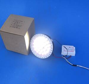 工場倉庫天井照明をＬＤＥランプに日亜チップＬＥＤ２８個使用ランプ口金Ｅ３９日本製安定器付き５０Ｗ位です