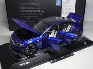 ▲超希少！BMW特注 1/18 BMW M5 F90 青 新品 NOREV