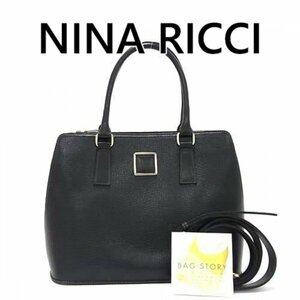 NINA RICCI ニナリッチ レザー 2WAY ハンドバッグ ショルダー ブラック系 4084