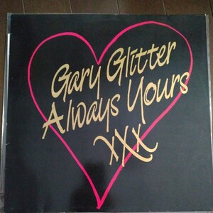 LP GARY GLITTER [ALWAYS YOURS] DO JO LP20