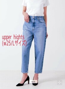 綺麗◆upper hights アッパーハイツ 13833602MRN THE NINETY