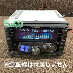 AV1-704 激安 カーステレオ ALPINE MDA-W933J R10414468 MD FM/AM プレーヤー オーディオ 本体のみ 簡易動作確認済み 中古現状品