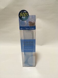 未使用品1円～アクアシャボン ウォータリーシャンプーの香り EDT 80ml