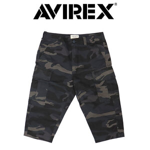 AVIREX (アヴィレックス) 783-2914002 (6126130) BASIC FATIGUE CROPPED PANTS ベーシック ファティーグ クロップド パンツ 027GRAY/CAMO M