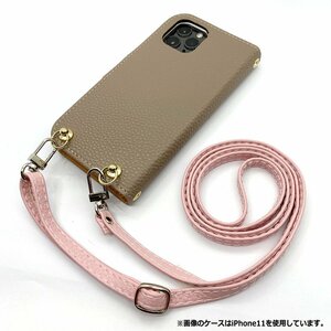 (新品) TONE e19 トーンe19 スマホショルダー 手帳型 ケース ( くすみグレージュ×ピンク ) くすみ かわいい