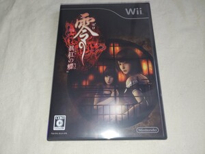 【送料無料】 未開封 任天堂 wii 零 眞紅の蝶 Nintendo