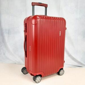 【美品】RIMOWA リモワ SALSA サルサ 51L 4輪 MW TSAロック キャビンプラス マットレッド 赤色 超軽量 スーツケース キャリーバッグ 旅行