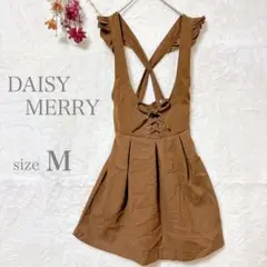 DAISY MERRY サロペットスカート ひざ丈 肩紐フリル ブラウン M