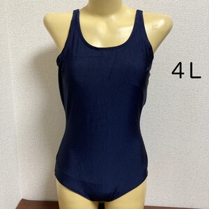 D922ストレッチ♪1円スタート！シンプルネイビー男性でも着れる女子スク水♪アンダーやコレクションや撮影会にも♪サイズ4L