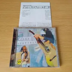 1b-275 JOHN SCOFIELD quiet クワイエット