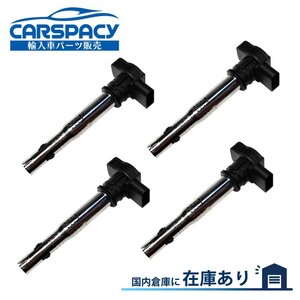 新品即納 06H905115C アウディ スポーツバック A5 B8 8T CDN CFS カブリオレ 8F CFS イグニッションコイル 4本SET 1年保証