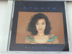 今井美樹 Lluvia (ジュビア)【中古CD】