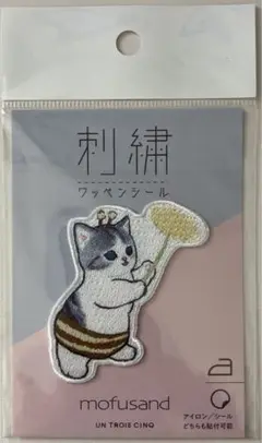 モフサンド 刺繍ワッペンシール アイロン シール ハチにゃん タンポポ