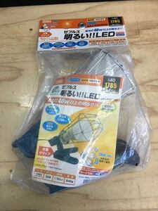 【未使用品】ゼフルス ZA-LED20WB LED投光器　/　ITF57UZNM0YL