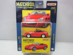 MATCHBOX マッチボックス 2004 HONDA S2000 ホンダ