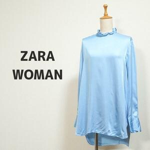 8032 ザラ　ZARA WOMAN レーヨン混 ロングスリーブ レディース F11-0103