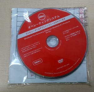 ●DELL Windows8.1 Products 64-bit リカバリディスク DVD-ROM