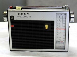 SONY ソニー ソリッドステート11 シリーズ TFM-110F　FM/SW/MW 3バンドラジオ　1960年代ソニー・ラジオの最高傑作＊説明文必読