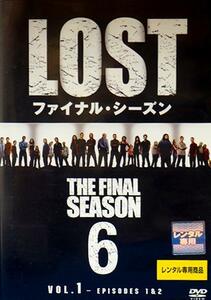 80_1554 LOST シーズン6 〈ファイナル・シーズン〉 Vol.1 マシュー・フォックス 字幕・吹き替えあり