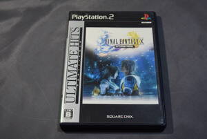 中古ＰＳ２ソフト FINAL FANTASY X インターナショナル SLPM66677