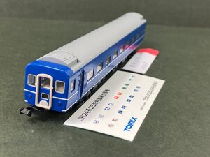 トミックス Tomix 2538 オハネフ25-200 24系25形寝台特急 Nゲージ HAM1212