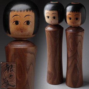 JM506 【二代目 伊豆護】鳴子系 銀山こけし・伝統こけし 二体 高36.2cm 木人形 日本人形 伝統工芸