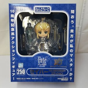 mV425a [未開封] グッドスマイルカンパニー ねんどろいど 250 セイバー 10th ANNIVERSARY・エディション | F