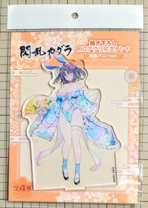 送料180円～ 新品・即決●雪泉 和風 バニー ver. 描き下ろし BIG アクリルスタンド フィギュア 閃乱カグラ 正規品 未開封 同梱可