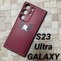 GALAXY S23 Ultra ケース ギャラクシー カバー 赤 犬 RPD1