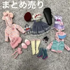 リカちゃん 着せ替え衣装セット　まとめ売り　ディズニー限定込み