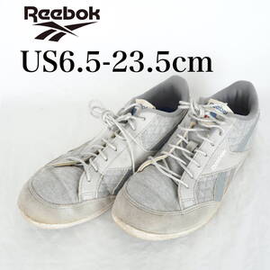 MK6545*Reebok*リーボック*レディーススニーカー*US6.5-23..5cm*グレー