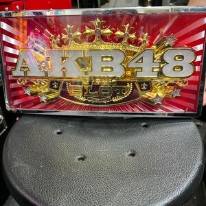 ★ 5号機　京楽　AKB48 ★実機のパネル★ 中古　送料無料　★ 即決です！