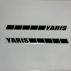 (SID19) TOYOTA YARIS トヨタヤリス　サイドラインステッカー カッティングステッカー 切り文字 左右セット（2411）ヤリス　GR　YARIS