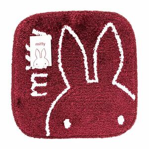 【廃番】ミッフィー miffy チェアパッド ステアミッフィー マルチマット インテリア ブラウン