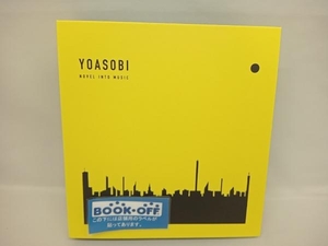 YOASOBI CD THE BOOK 3(完全生産限定盤)　ヨアソビ