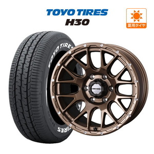 200系 ハイエース ホイール 4本セット ウェッズ マッドヴァンス 08 TOYO TOYO H30 195/80R15