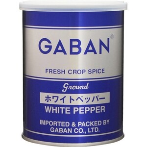 ホワイトペッパー 缶 210g GABAN スパイス 香辛料 パウダー 業務用 白胡椒 ギャバン 粉 粉末 ハーブ 調味料